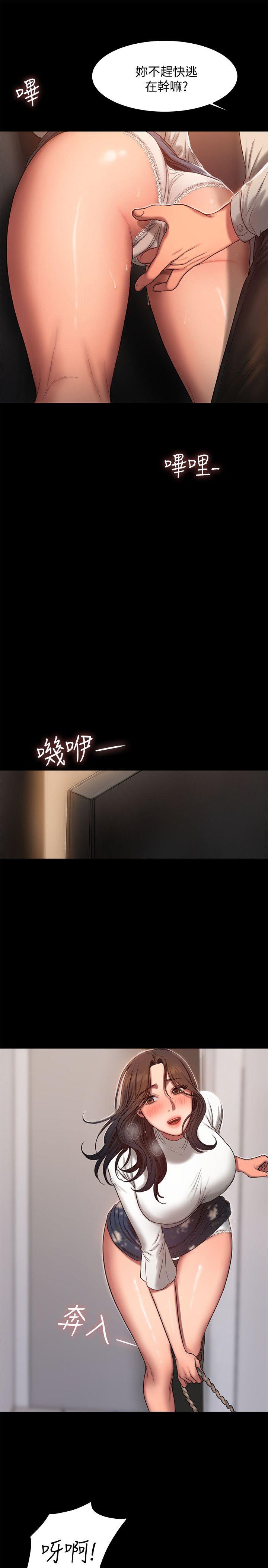 第27张