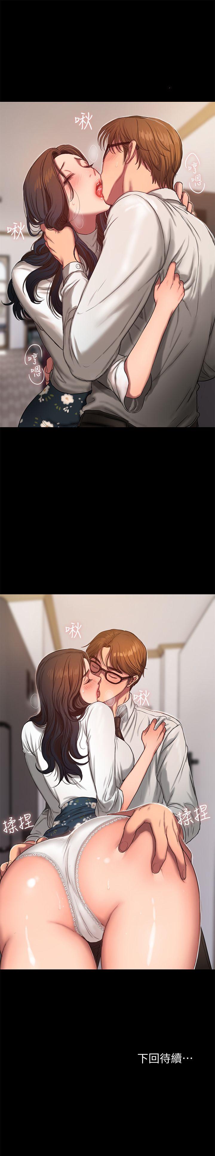 第30张