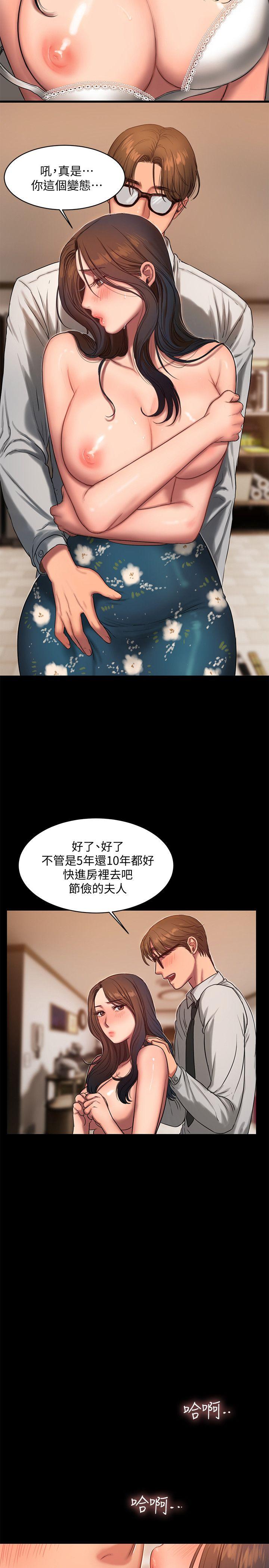 第6张