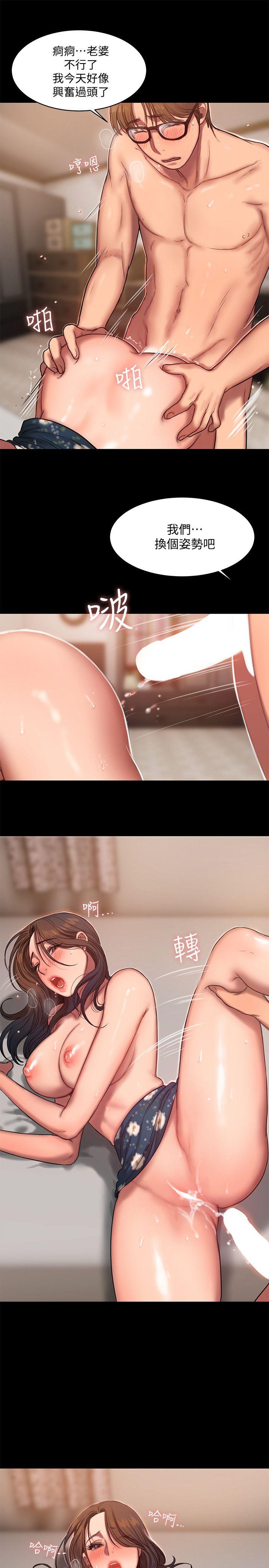 第17张