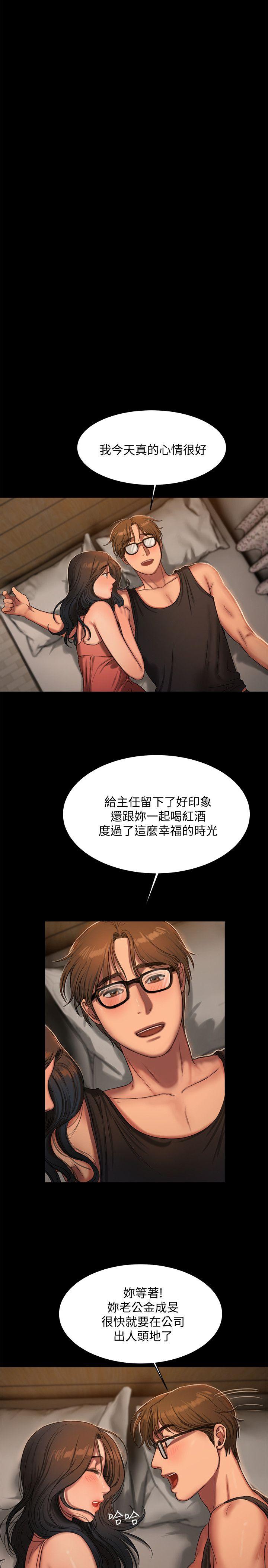 第24张