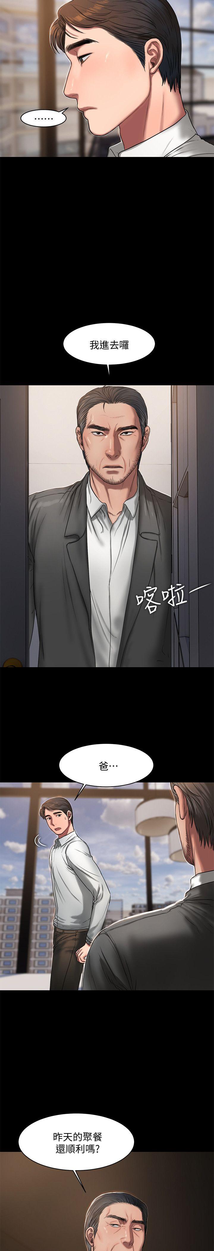 第4张