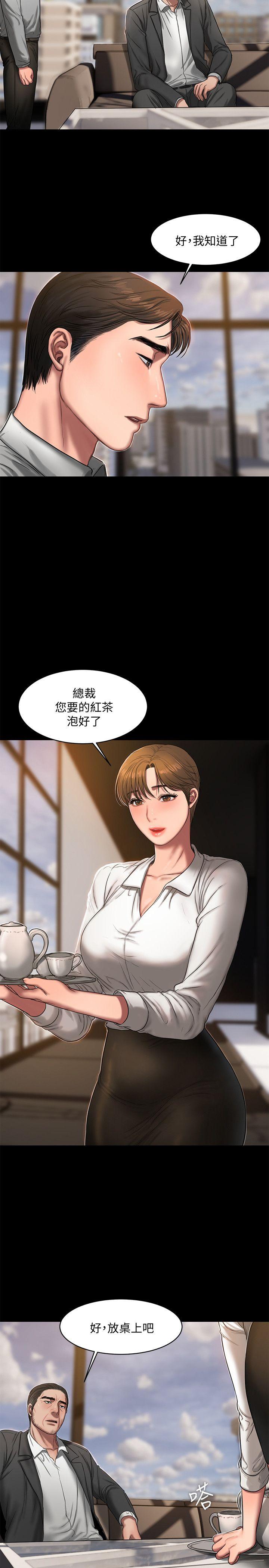 第7张