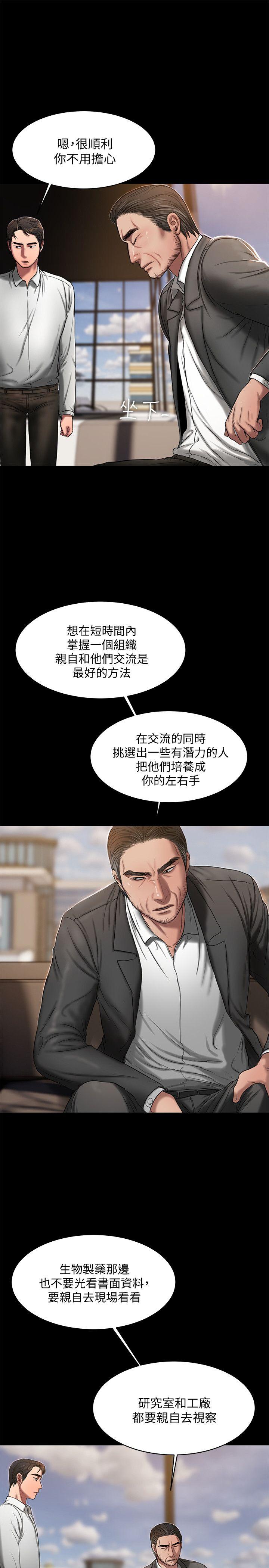 第6张