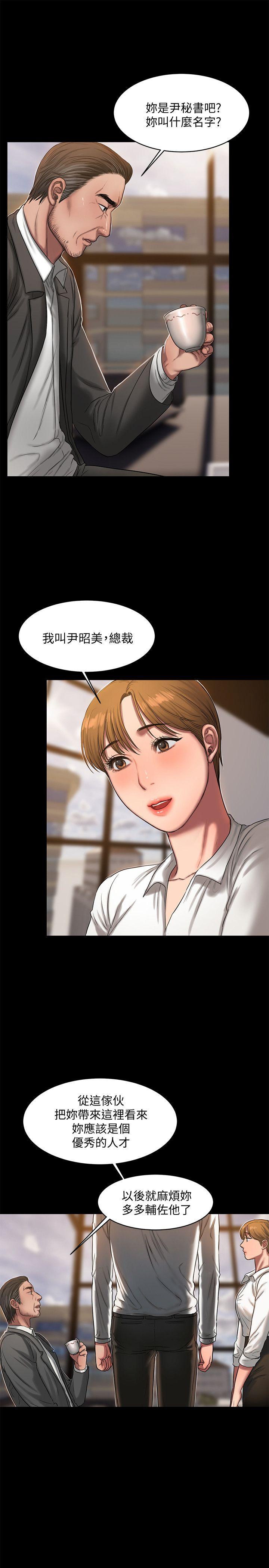 第9张