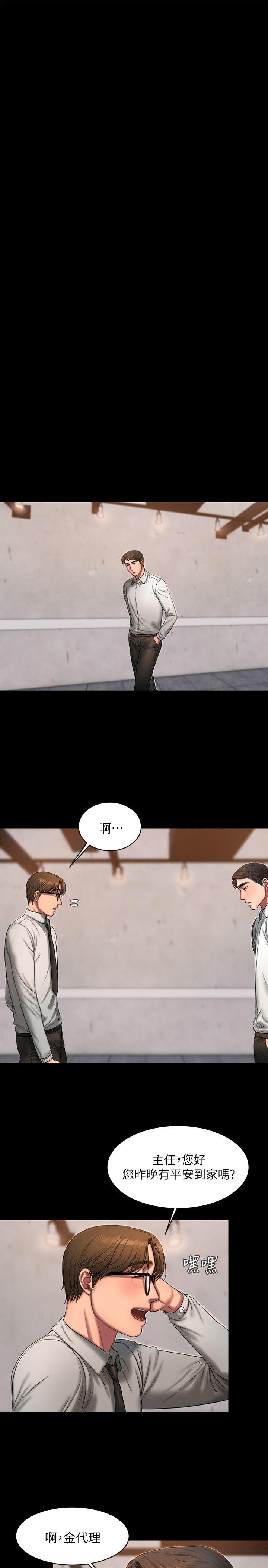 第12张