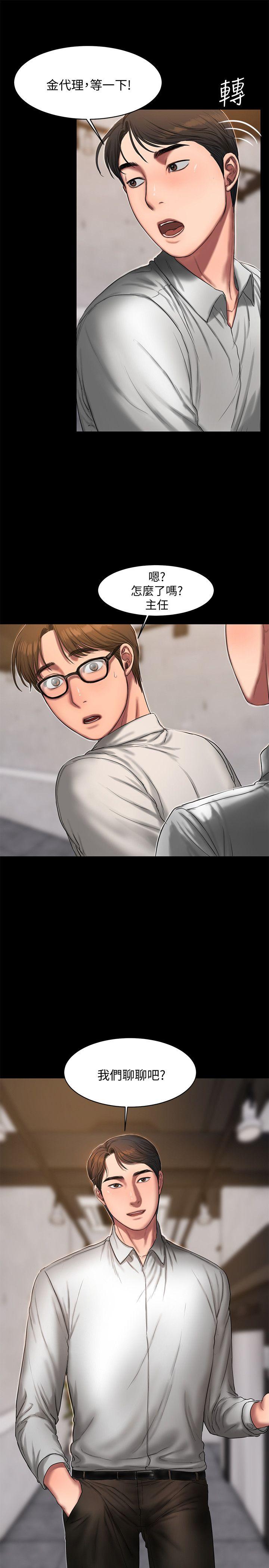 第14张