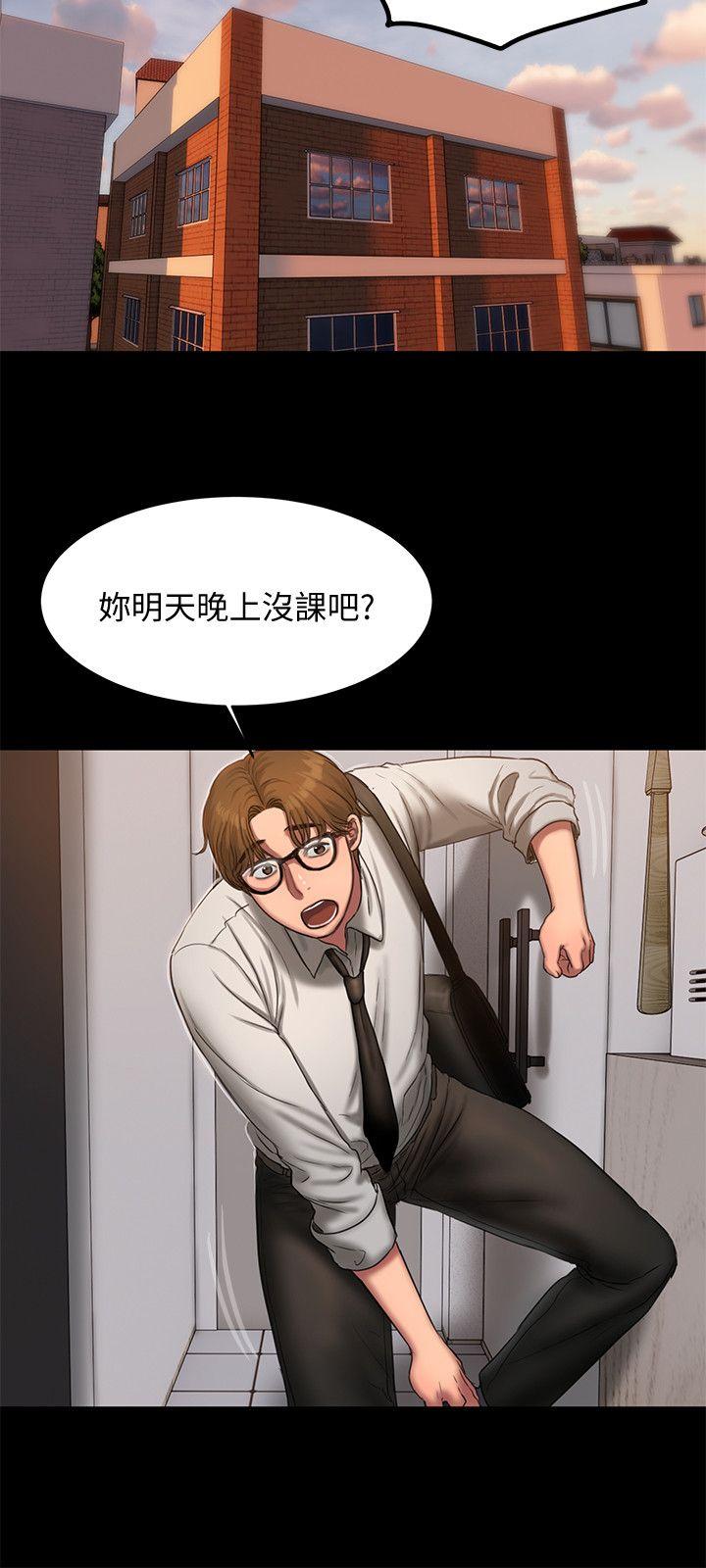 第16张