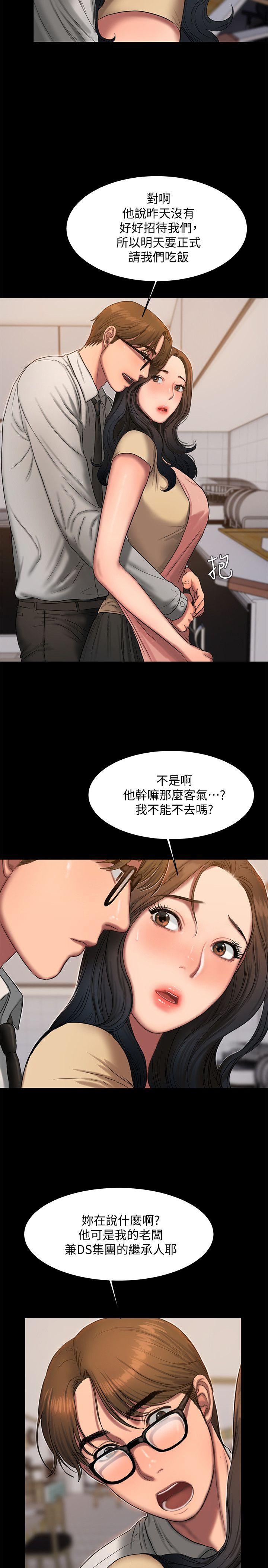 第18张