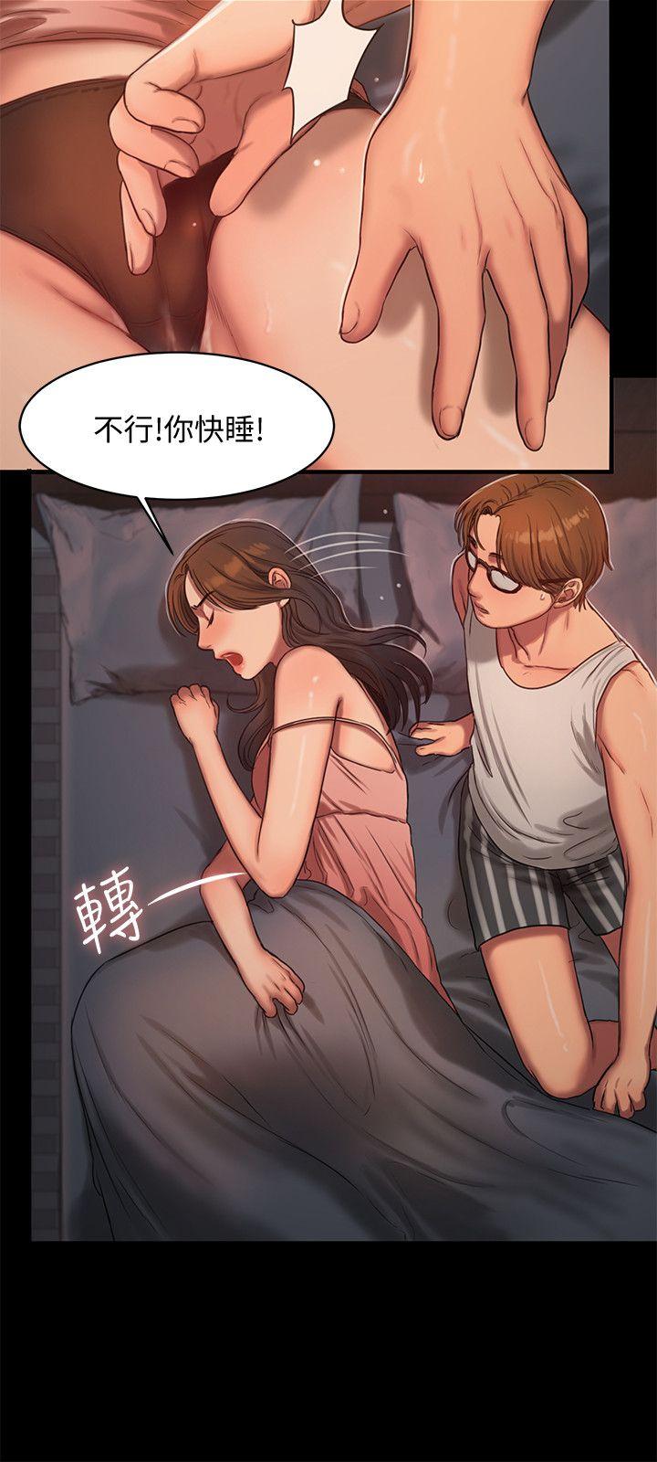 第25张