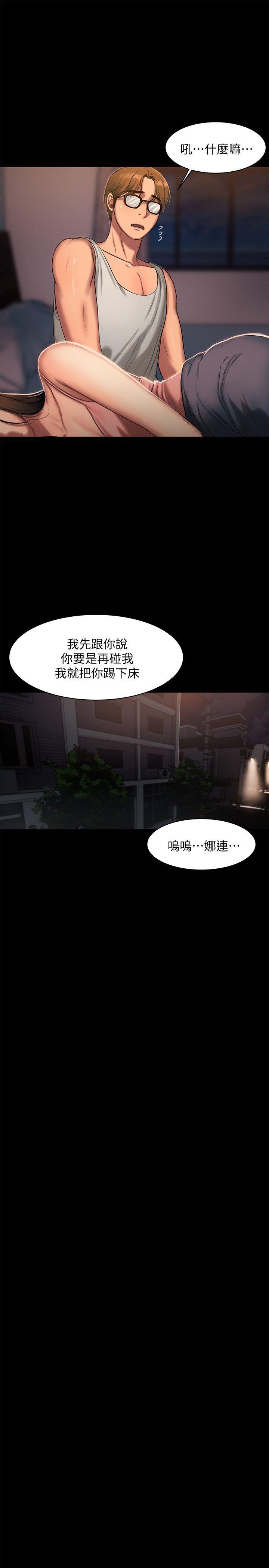 第26张