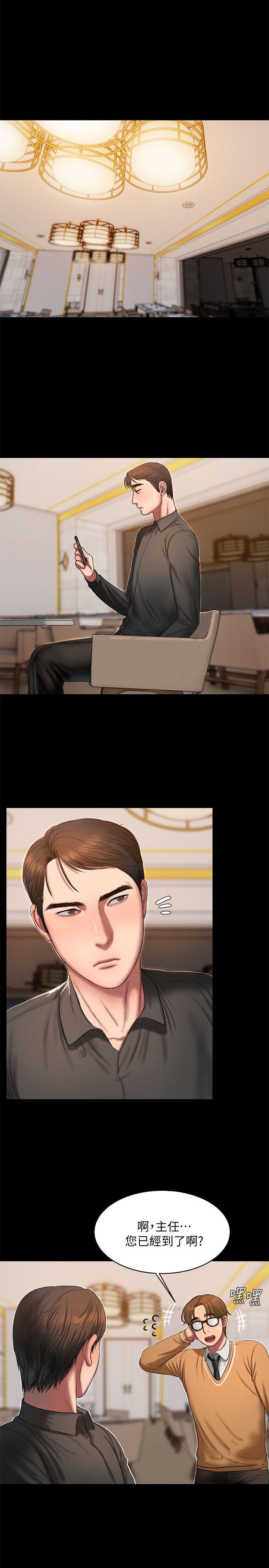 第27张