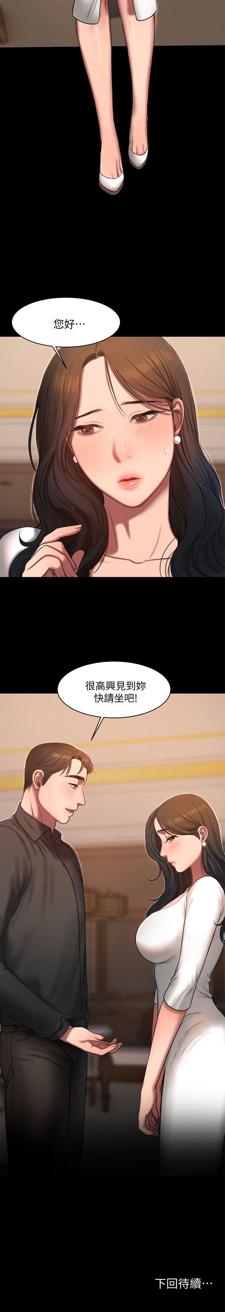 第30张