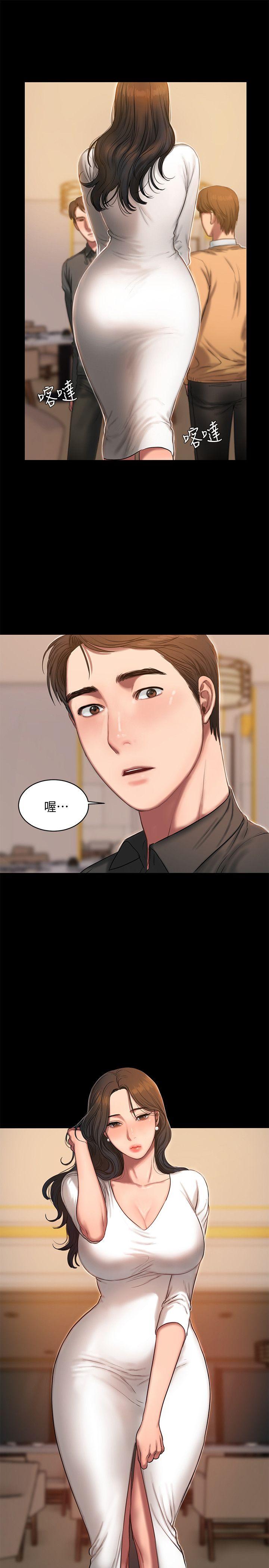 第29张