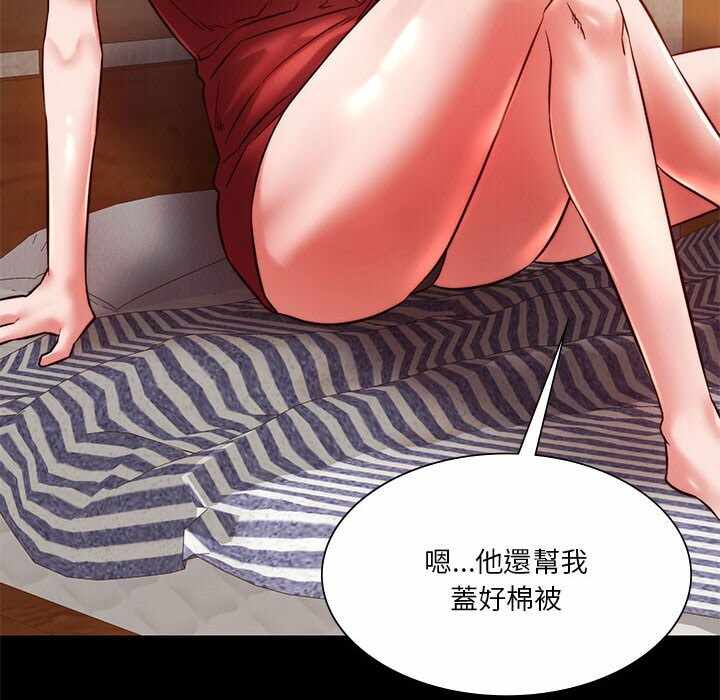 第165张