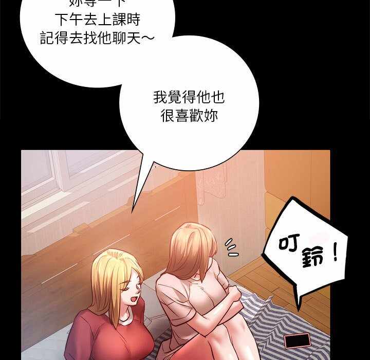 第175张