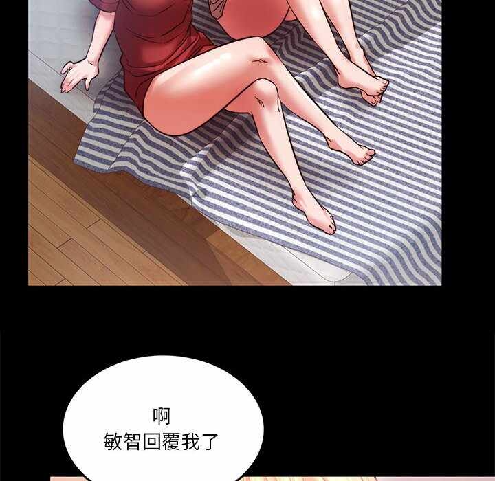 第2张