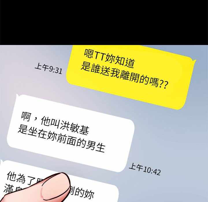 第8张