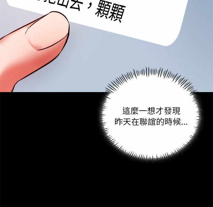 第13张