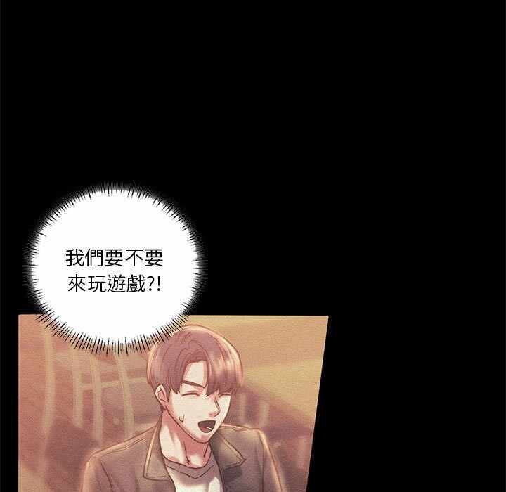 第18张