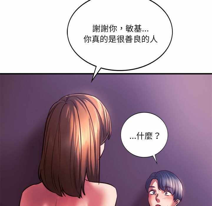 第41张