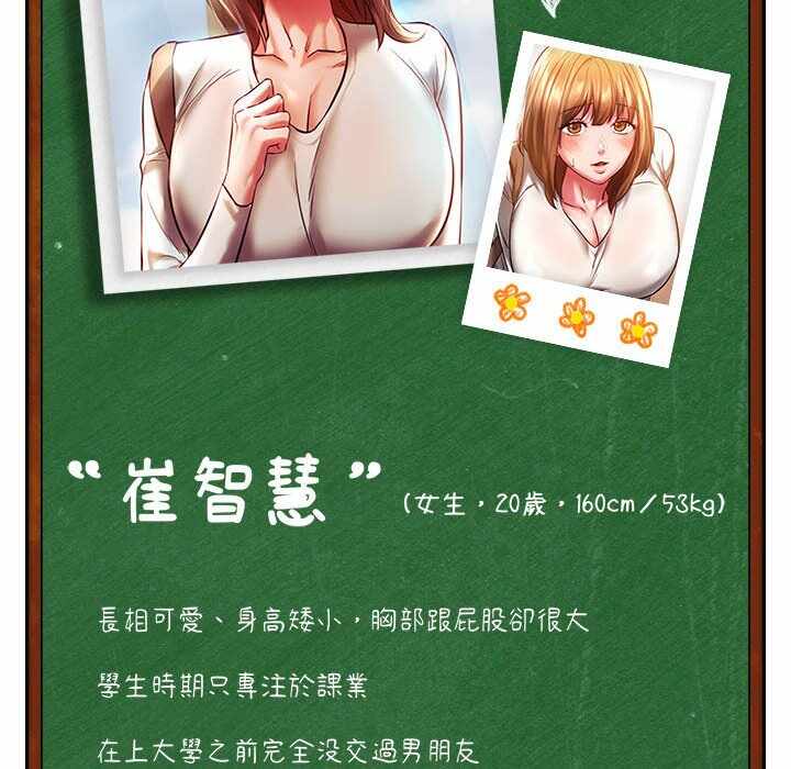 第76张