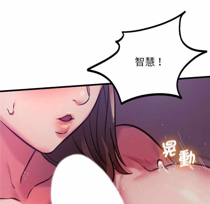 第32张