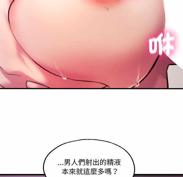 第37张