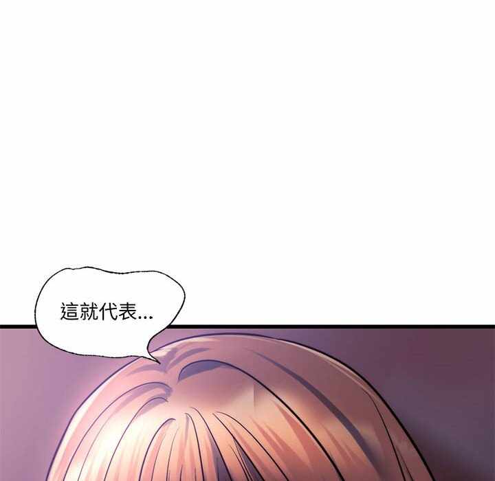 第44张