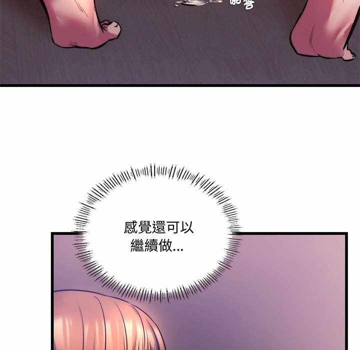 第51张