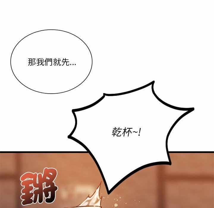 第47张