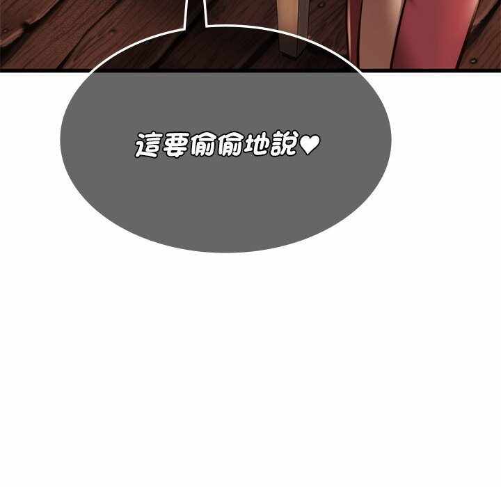 第67张