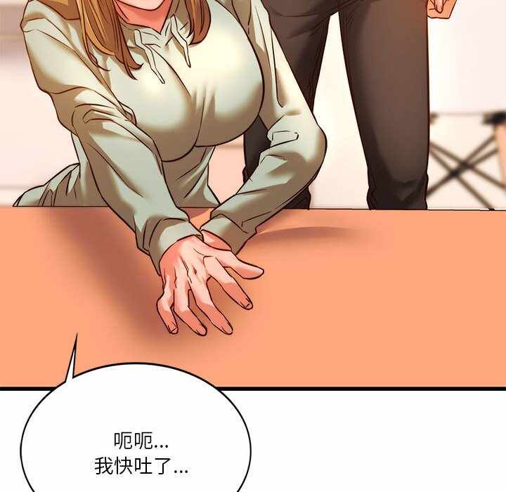 第75张