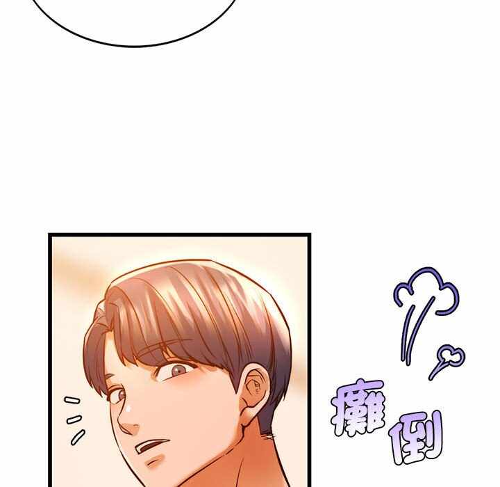 第76张