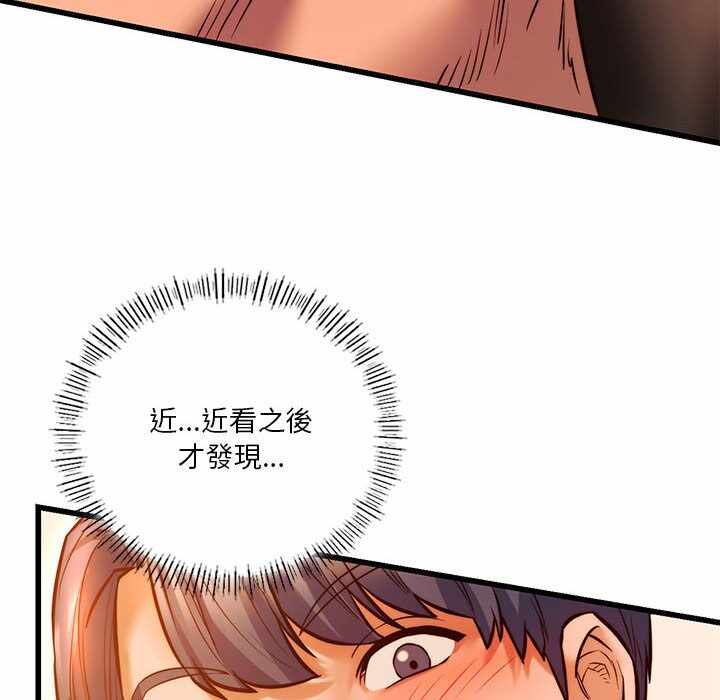 第81张
