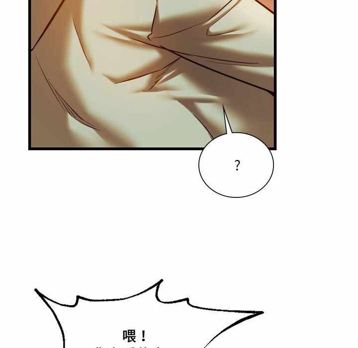 第84张