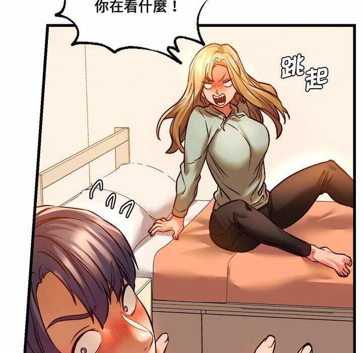 第85张