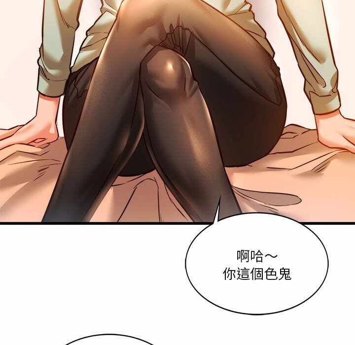 第87张