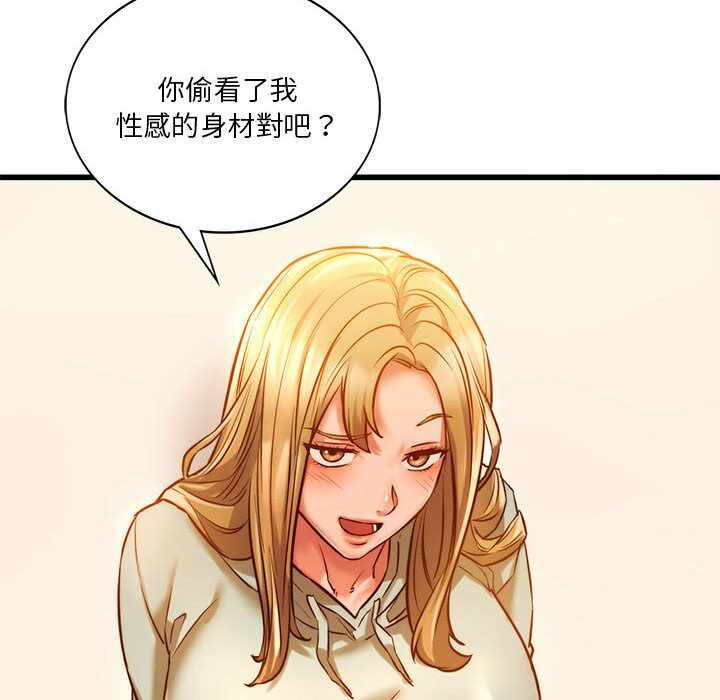 第88张