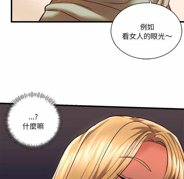 第95张