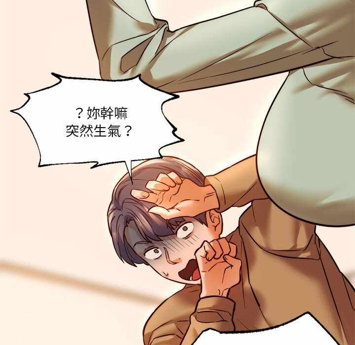 第99张