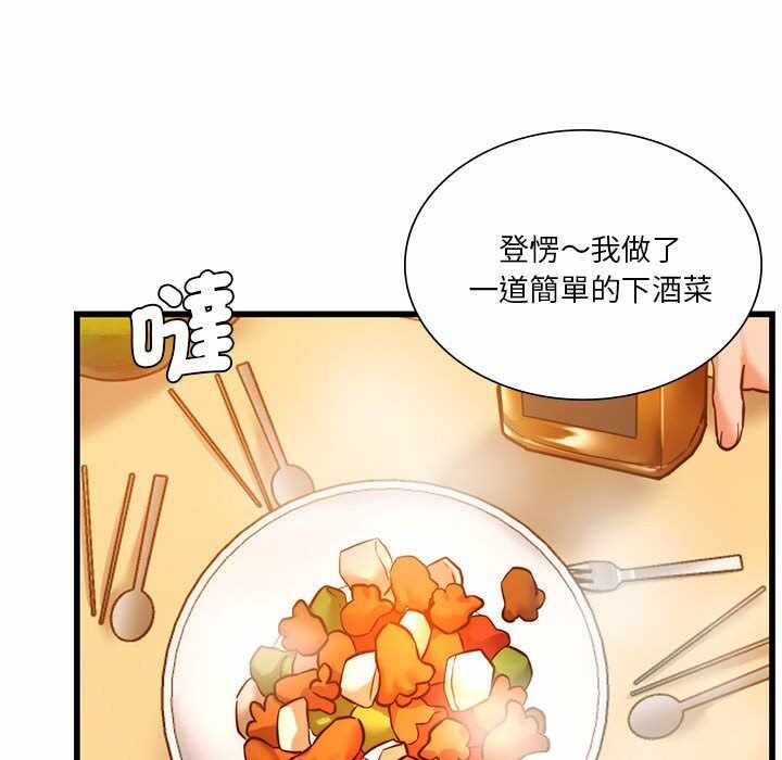 第102张