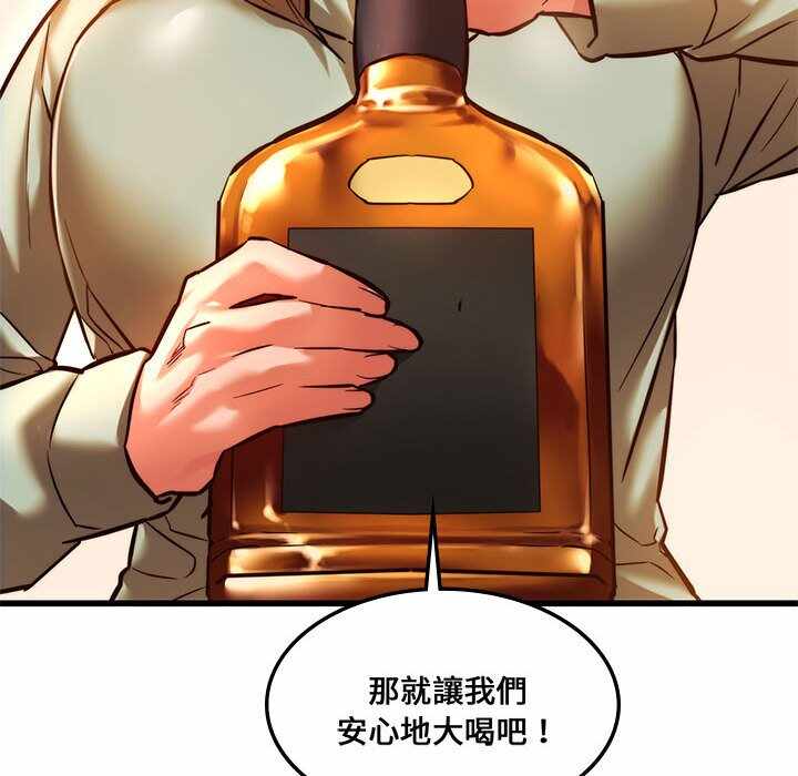 第107张
