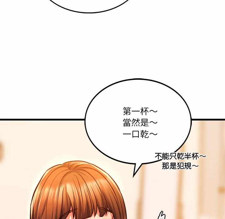 第7张