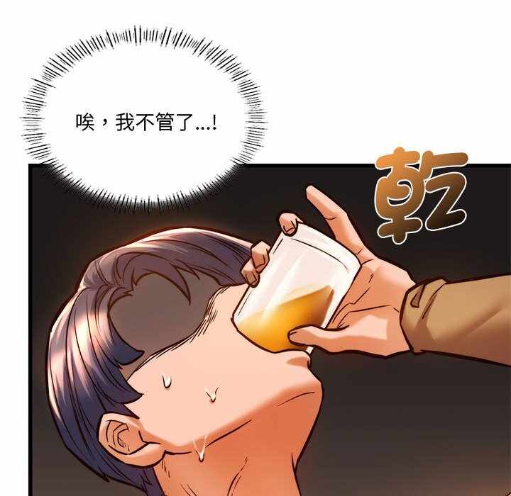 第13张