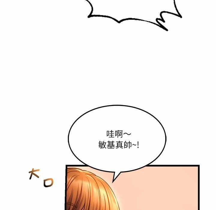 第18张