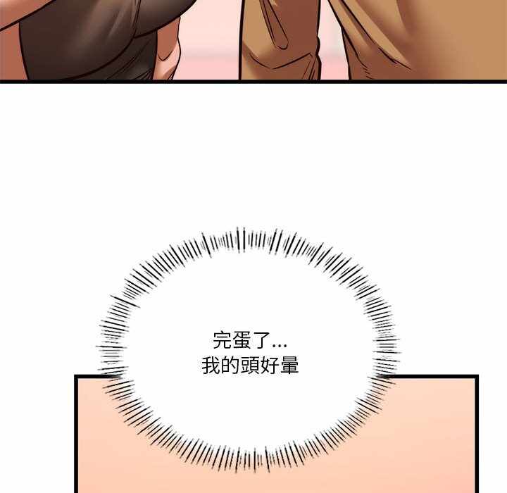 第30张