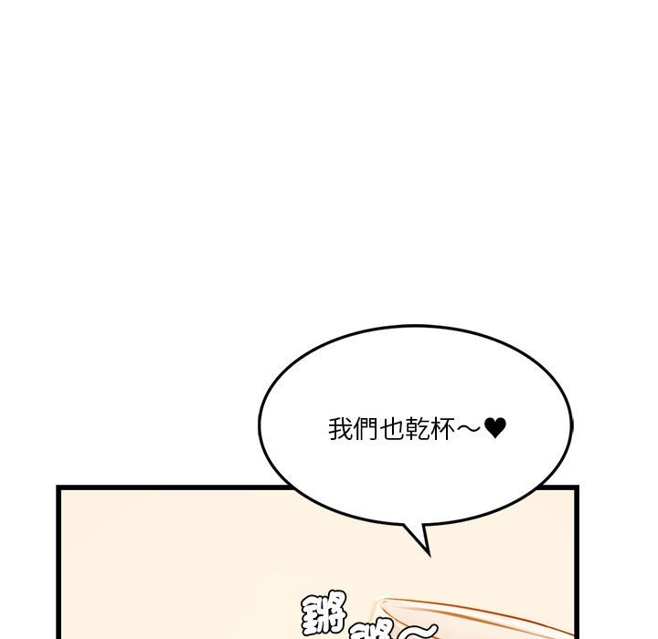 第34张