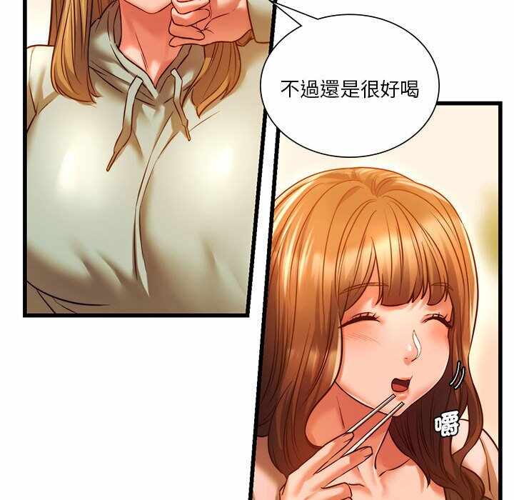 第40张