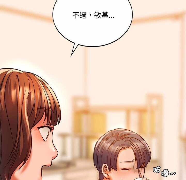 第44张